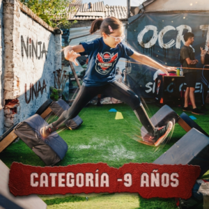 Entrada categoría 9 años